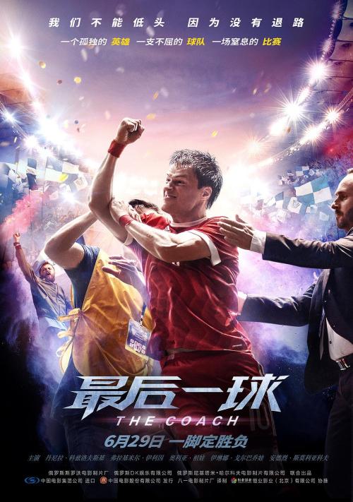 霍夫斯特拉大学学生卡